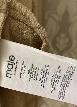 Шуба maje оригінал 6