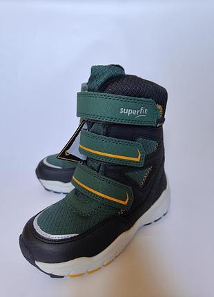 Черевики для дітей superfit culusuk зелені