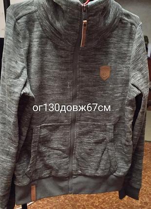 Флиска мужская