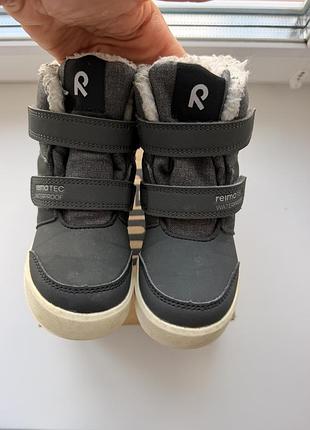Черевики дитячі reima pyrytys soft black 5