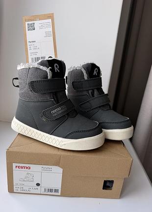 Черевики дитячі reima pyrytys soft black