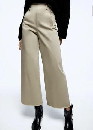 Укорочені штани кюлоти zara