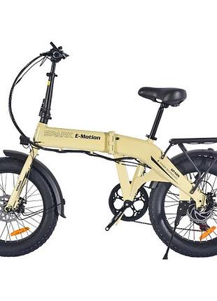 Велосипед з електродвигуном spark e-motion 48v/750w/10,4ah li-ion 20" бежевий