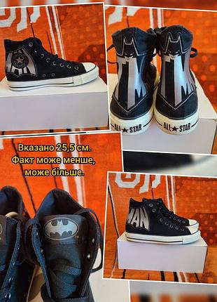 💯🦇 оригинал. кеды converse batman