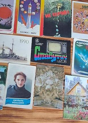 Коллекция карманных Календариков срср и урср (1986–1990 гг.) — 19 шт.