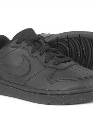 Стильные кроссовки nike