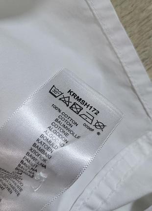 Рубашка quiksilver midfit 5