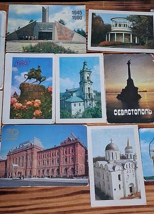 Коллекция карманных Календариков срср (1983–1990 лет) - филотамия