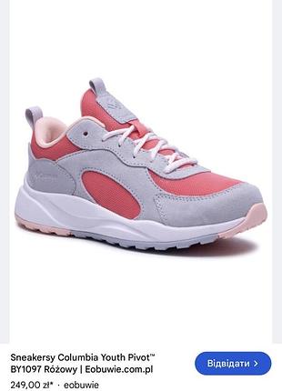Взуття для дівчини 34 розмір кросівки кеди columbia coral bloom/blush rose. перезувне. для спорту