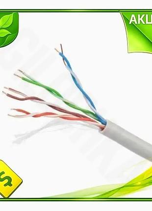 Ve кабель utp cca 4x2x0,56 new version мм cablexpert бухта 100 м для внутренней прокладки сетевой кабе n6w_ver