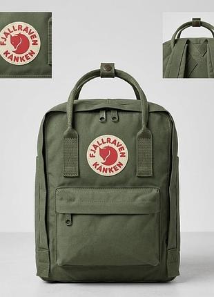Рюкзак міський fjällräven kånken оливковий