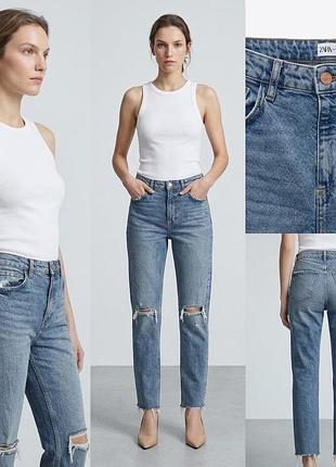 Джинси жіночі zara прямі рвані блакитні