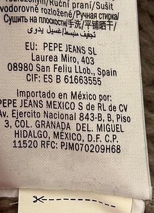 Кардиган pepe jeans 9