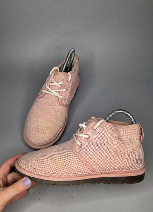 Тепленькі черевики ugg
