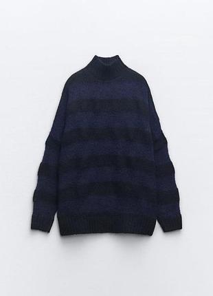 Шикарний светр оверсайз zara