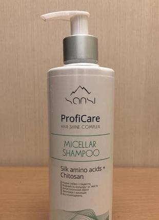 Proficare шампунь