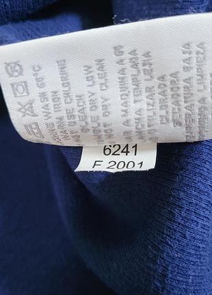 Свитшот gant 6