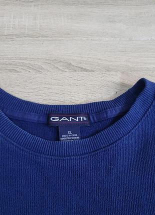 Свитшот gant 4