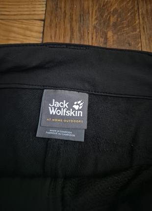 Трекінгові штани jack wolfskin 2