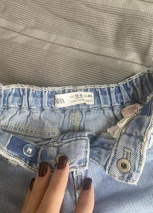 Штани  zara мом блакитні