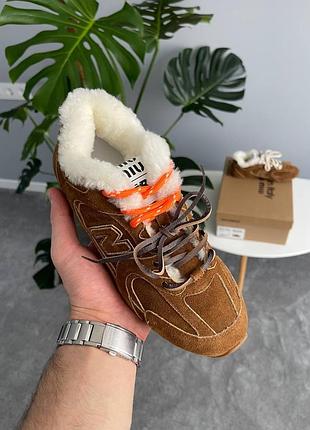 New balance x miu miu 530 brown fur