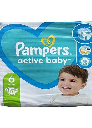 Pampers active 6