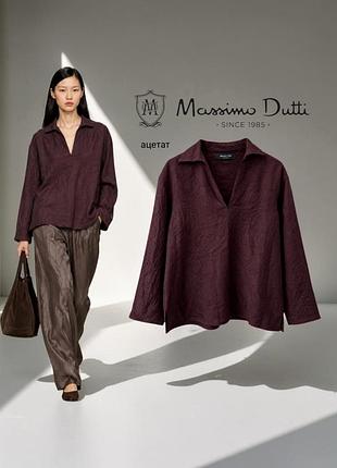 Massimo dutti нова блуза з м'ятаго сатину
