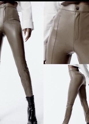 Лосіни zara 5