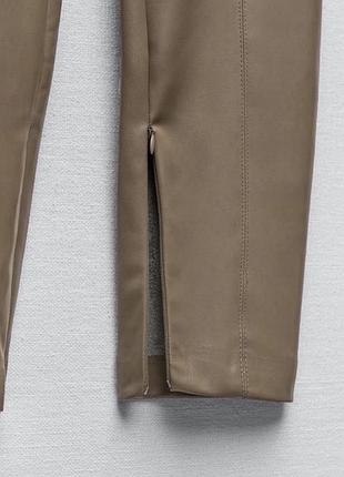 Лосіни zara 6