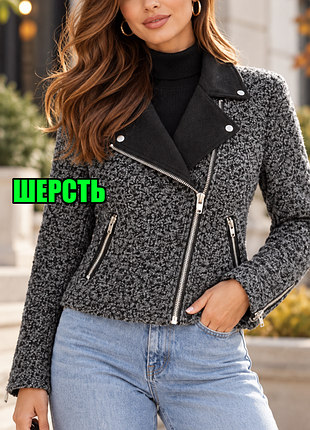 💥1+1=3 фирменная шерстяная плотная куртка косуха 52% шерсть h&amp;m, размер 42 - 44