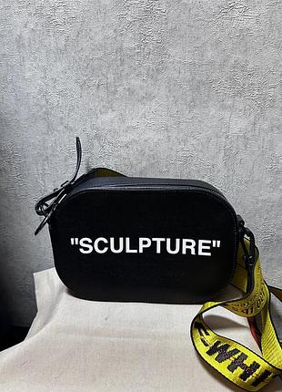 Off white 🔥🔥сумка кроссбоди