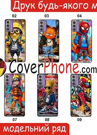 Силіконовий чохол мультяшки disney pokemon для huawei y6p с рисунком marvel dc