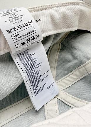 Светло джинсовая кепка g-star raw 9