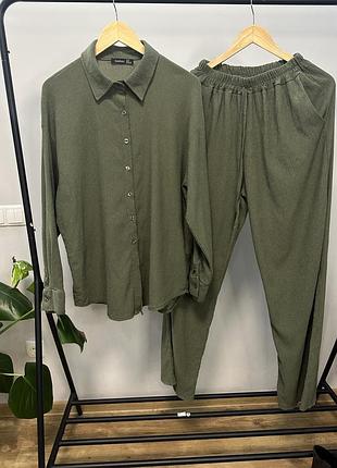 Костюм boohoo 3