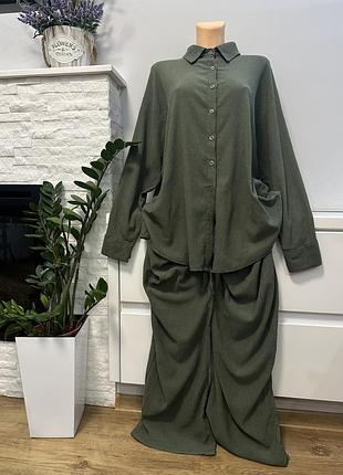 Костюм boohoo 4