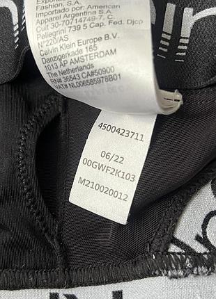 Спортивний топ calvin klein 9