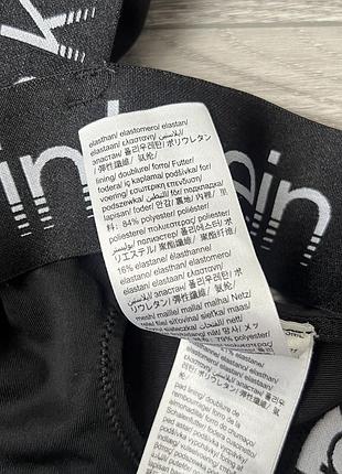 Спортивний топ calvin klein 8