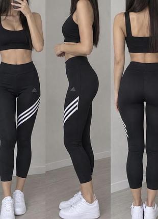 Лосины adidas