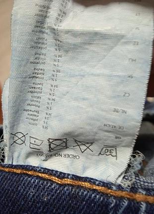 Джинси denim 8