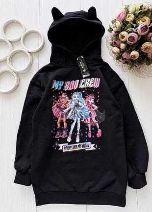 8,9 років, зріст 128,134 худі з флісу monster high (монстер хай)  артикул 28817
