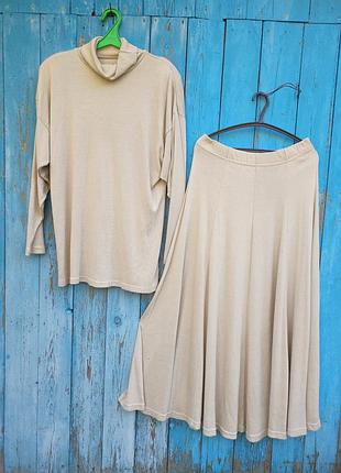 Костюм  с длинной юбкой трикотажный светло- бежевый,54-58,one size.