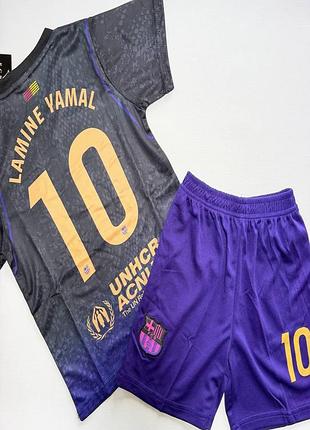 Дитяча футбольна форма fc barcelona lamine yamal 10 сезон 26/27
