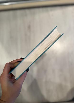 «неприродні випадки» ричард шеперд, bookchef 2