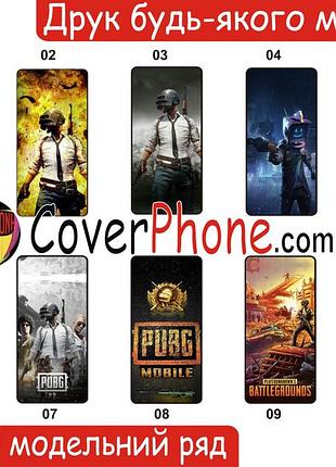 Силіконовий чохол pubg пабг для huawei p smart plus з малюнком