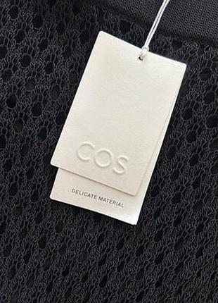Юбка сетка cos 5