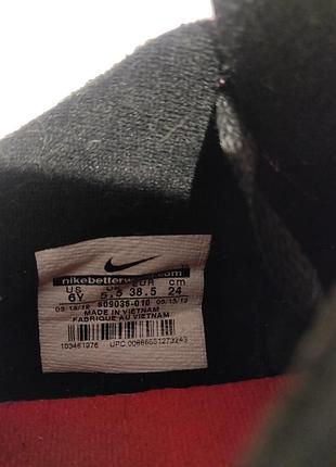 Футзалки кеди nike 4