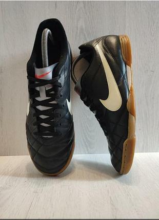 Футзалки кеди nike