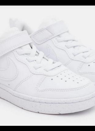 Стильные кроссовки nike court borough