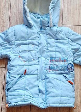 Костюм тм ovs 9