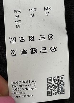 Реглан hugo boss 7